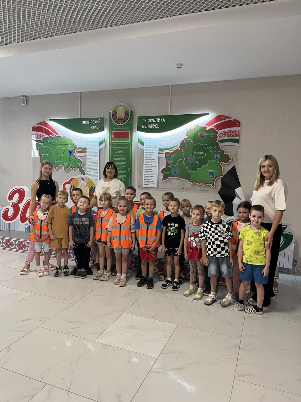 Экскурсия Полесье Арена