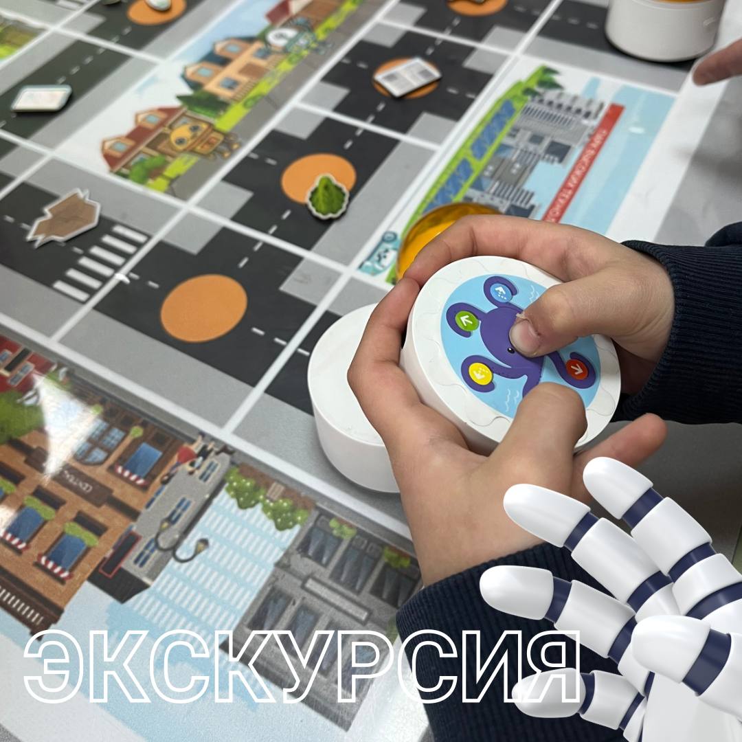 Экскурсия в ГУО Детский сад №40 г.Мозыря